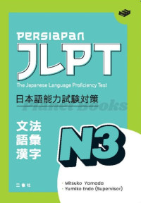 Image of Persiapan JLPT